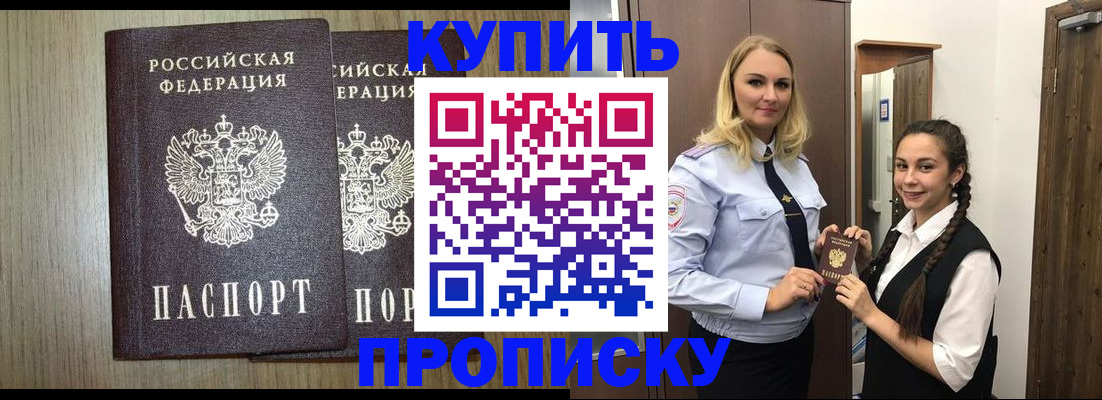 форма 3 в Твери